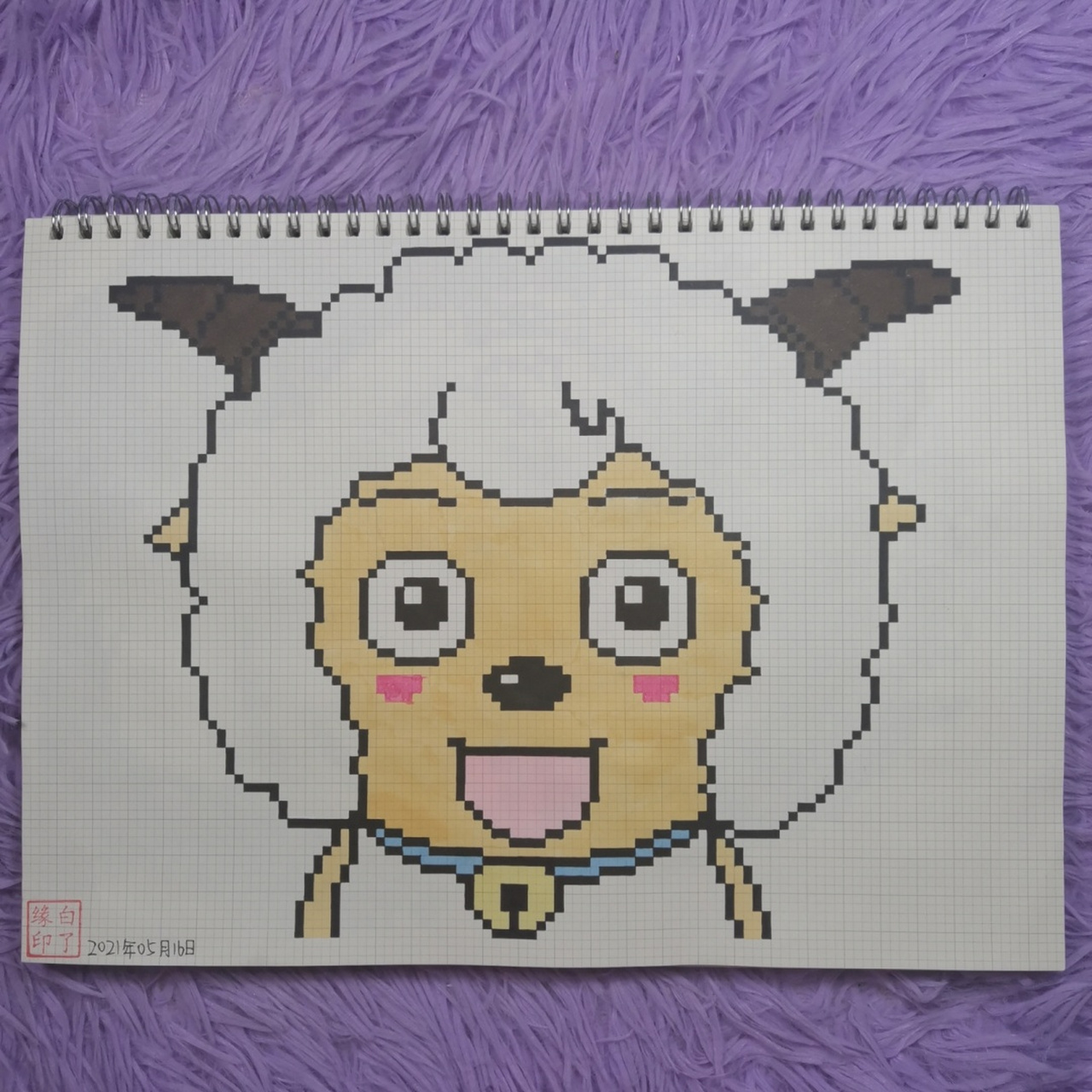 像素画 喜羊羊. 临摹非原创 a4网格本 2.5mm格子 95×78 #像素画
