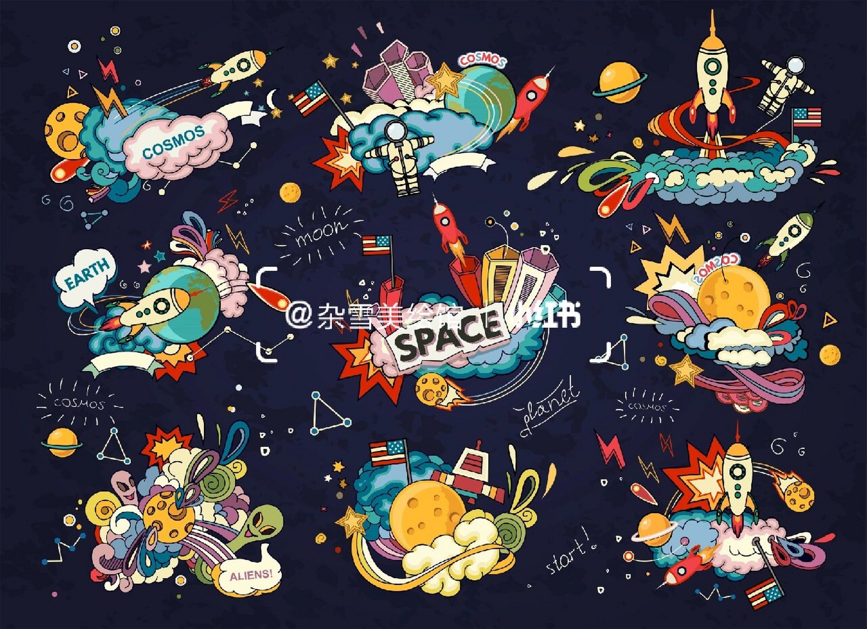 015卡通航天涂鸦插画 航天题材的手绘插画,画面极具有冲击力,可以运用