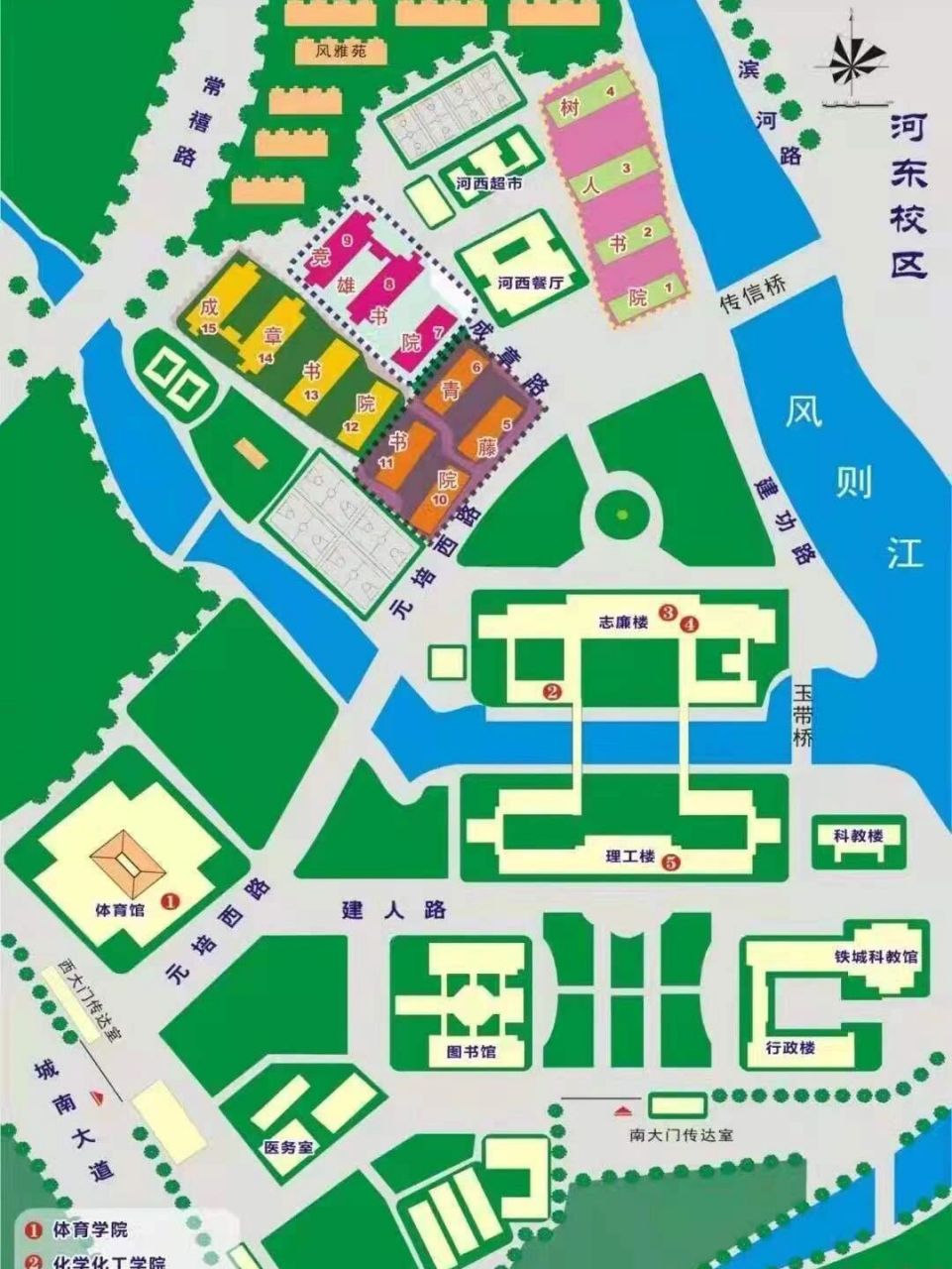 绍兴文理学院地图图片