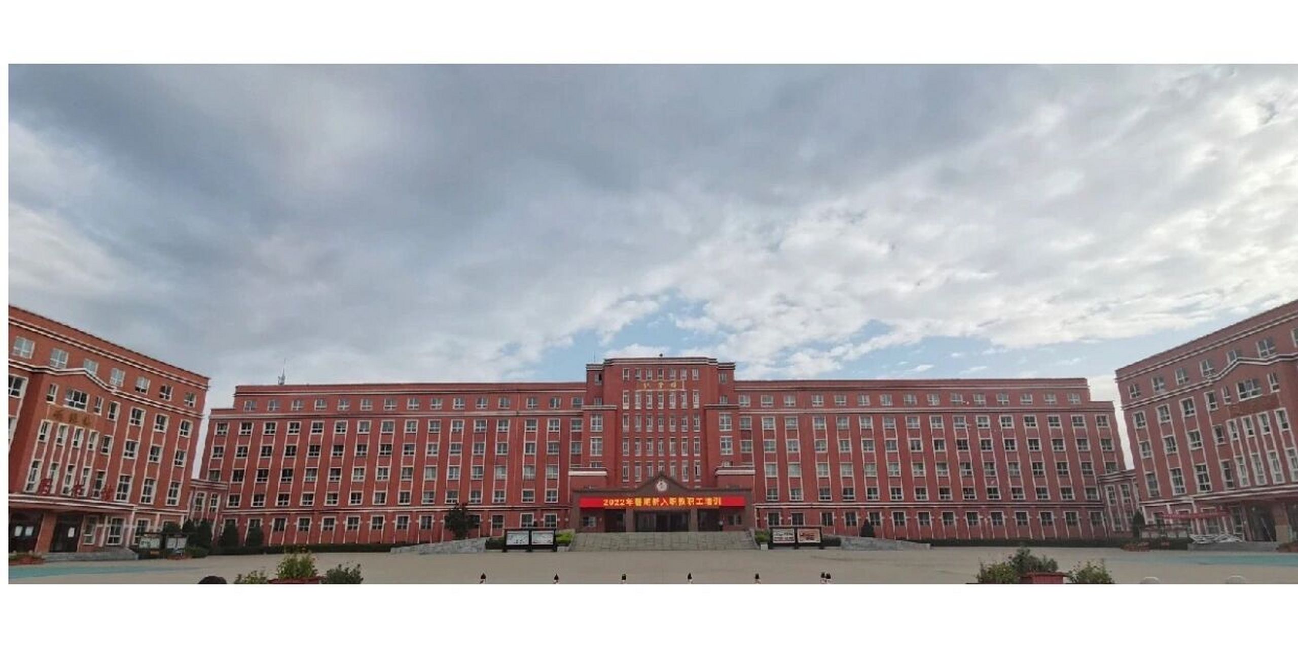 山西高校|山西工商学院简介 山西工商学院创办于1986年,现有龙城,北格