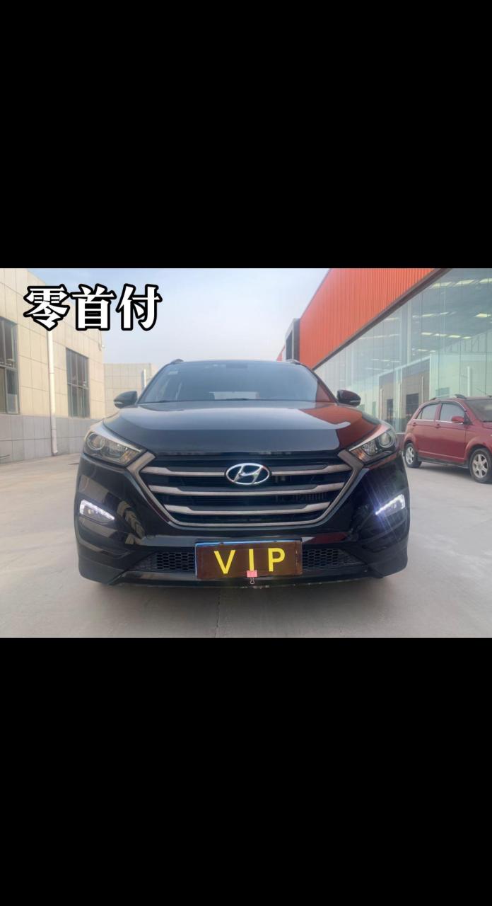 特价6.58 万 18年现代途胜高配 1.