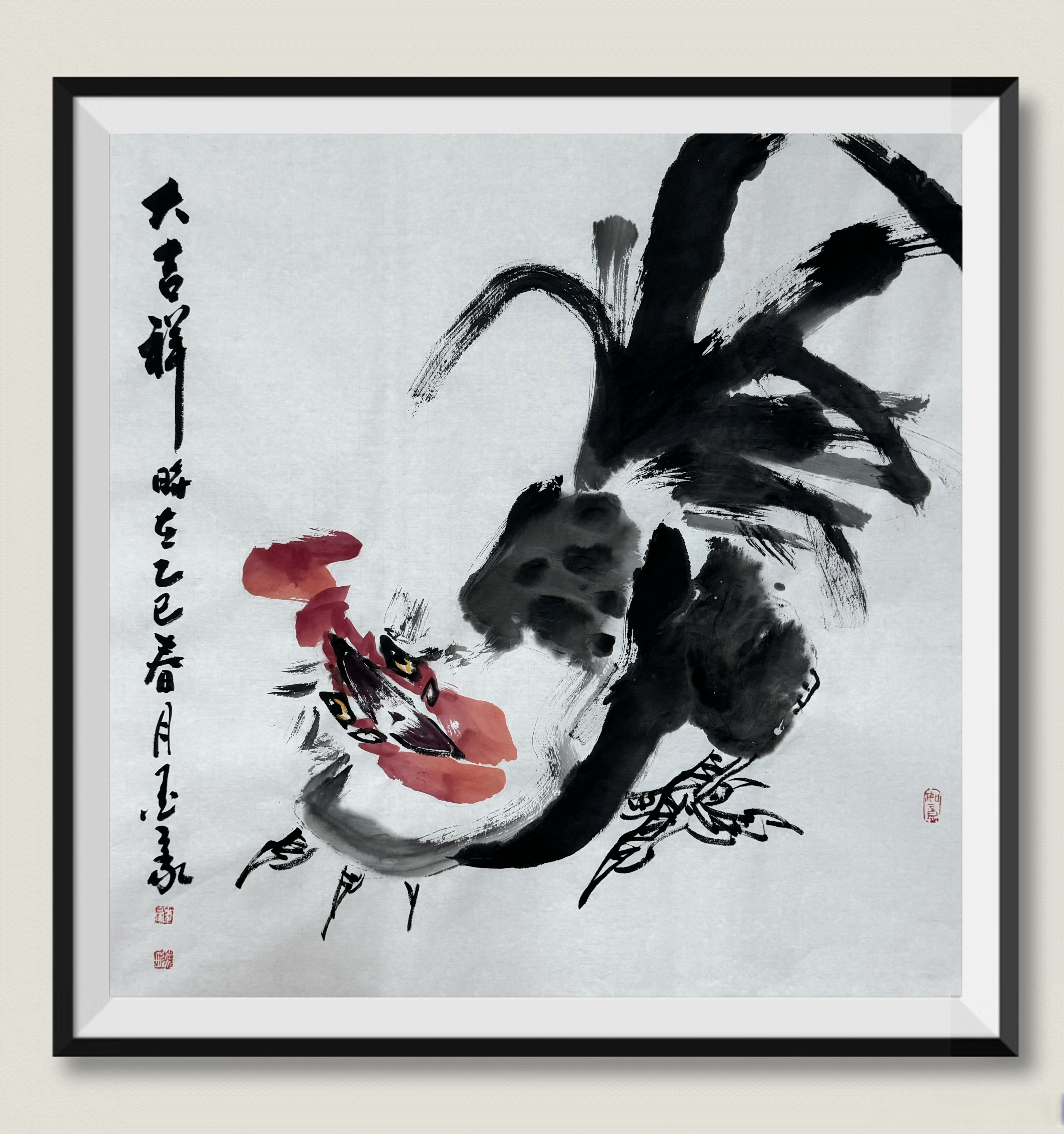 墨豪大写意《大吉祥》,这是一幅以大公鸡为主题的写意水墨画