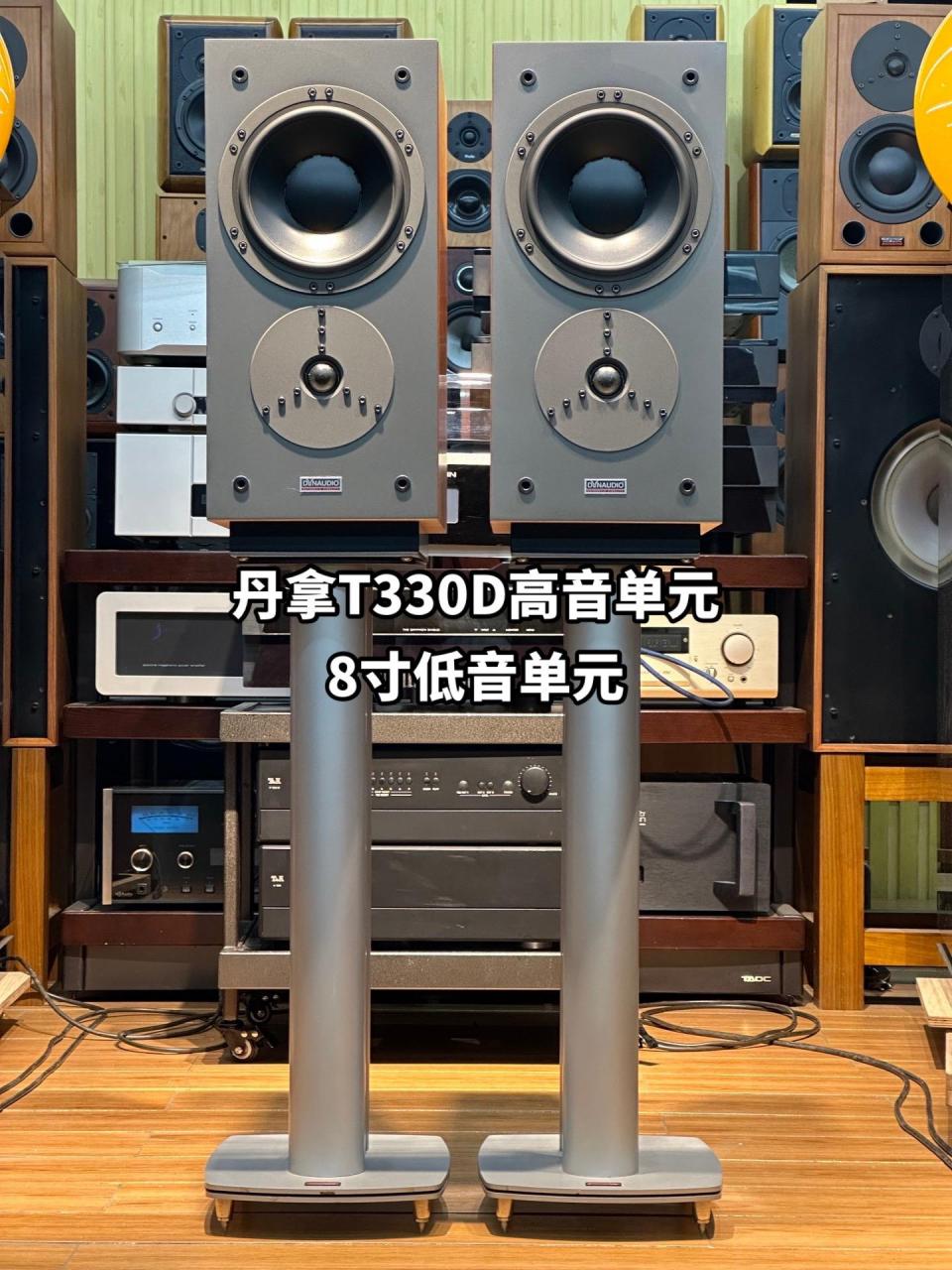 丹麦丹拿信心c3书架音箱原产原装正品.