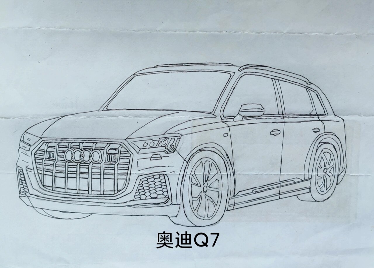 奥迪suv汽车手绘(2@美滋滋的zizi的动态