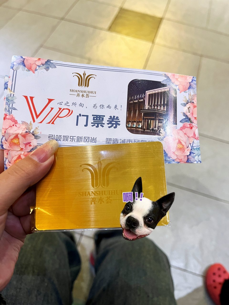 鹤岗 | 九州善水荟洗浴过年洗大澡人嘎嘎多 鹤岗大的洗浴没两个,设施