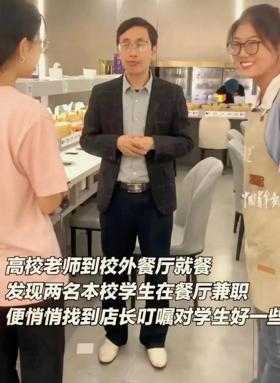 餐饮店兼职怎么找找兼职须知