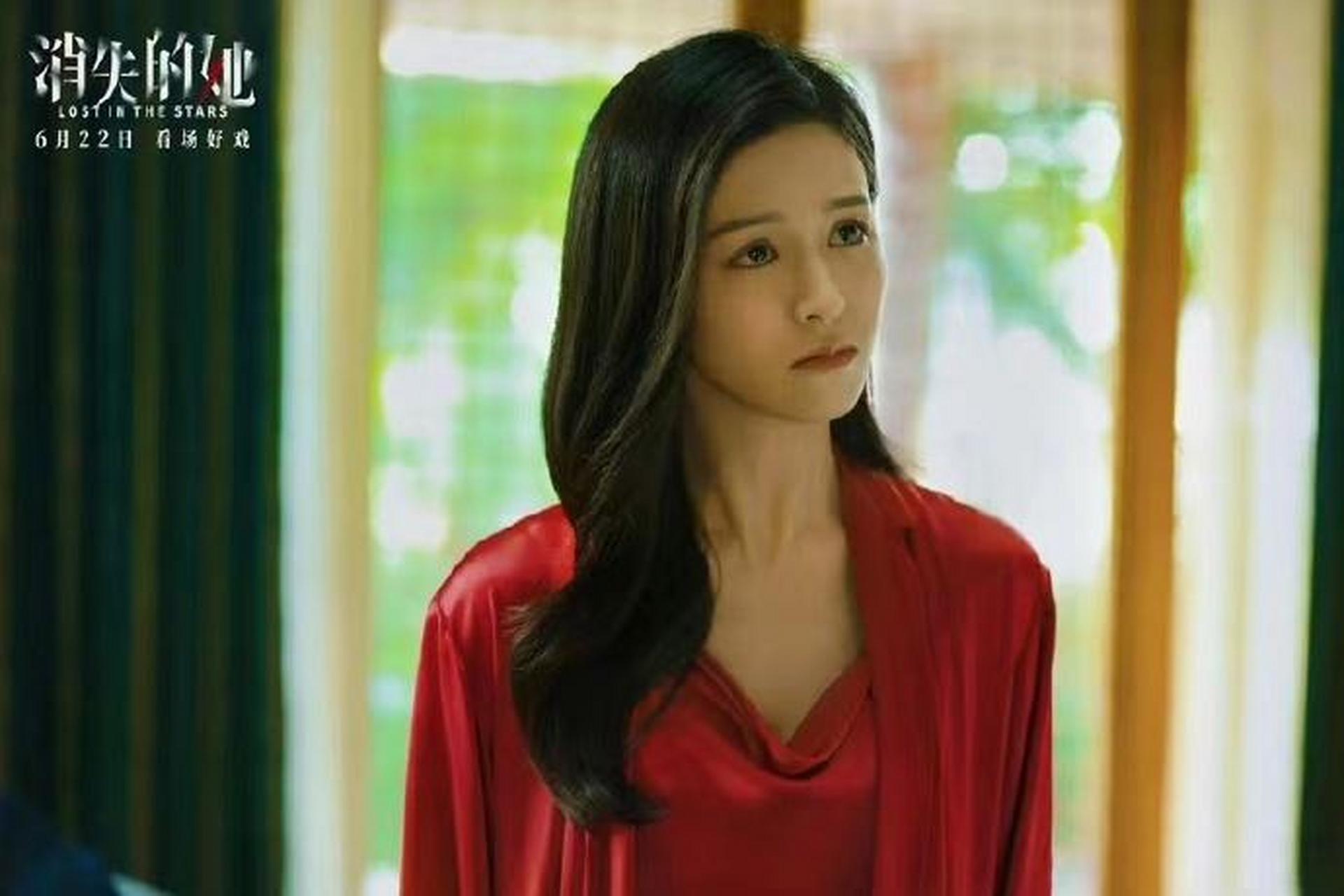 电影《消失的她》爆火后,文咏珊饰演的李木子,本来导演是想让她来客串