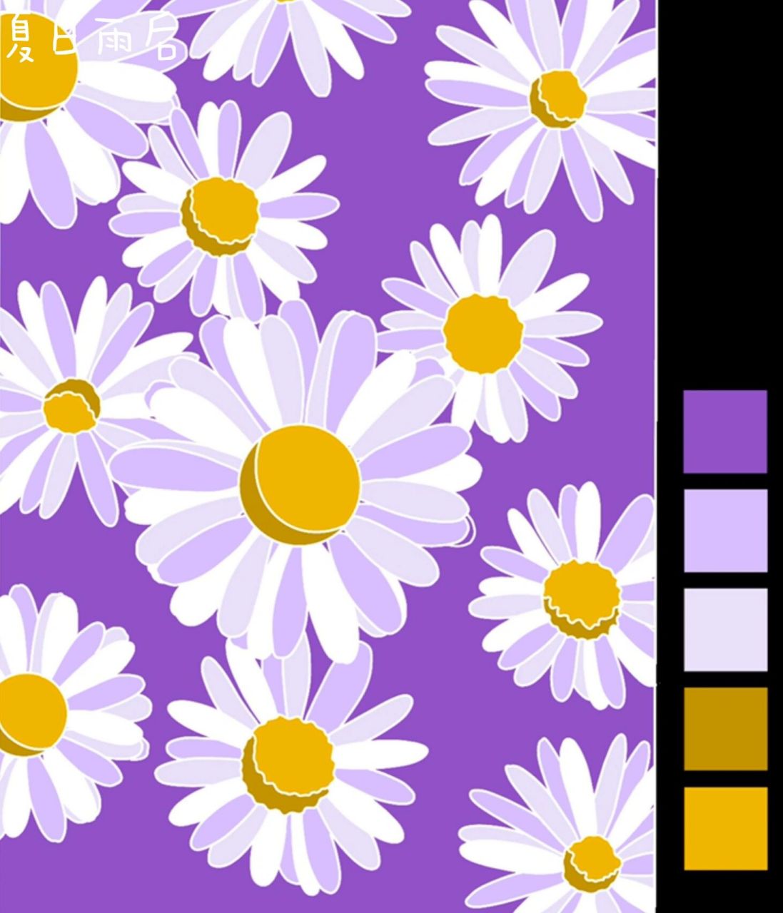 色彩构成 夏日炎炎下的小雏菊  色相对比这个系列做了12副画,水果系列