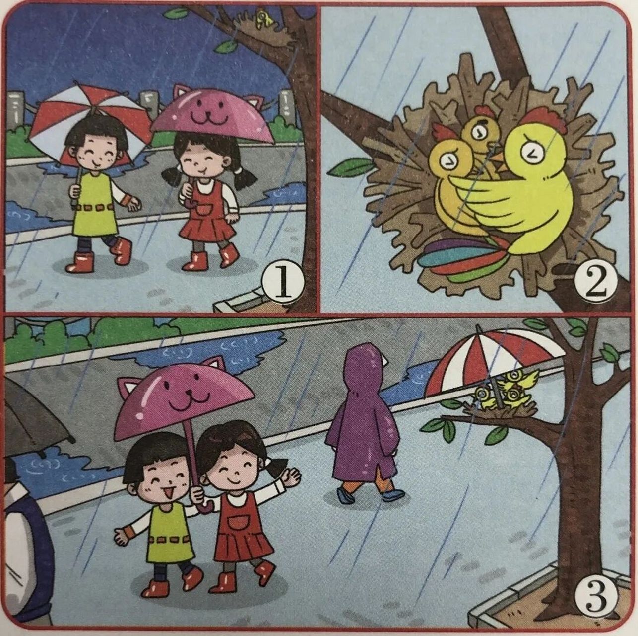 看图写话 给小鸟撑伞 星期六的傍晚,雷声轰隆隆作响,不一会儿哗哗哗下