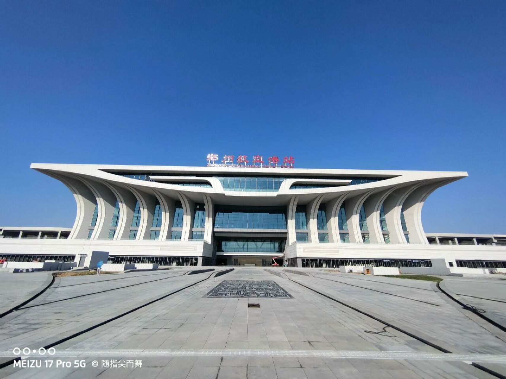 郑州航空港站 趁着现在坐地铁不要钱,今天开通过来看看