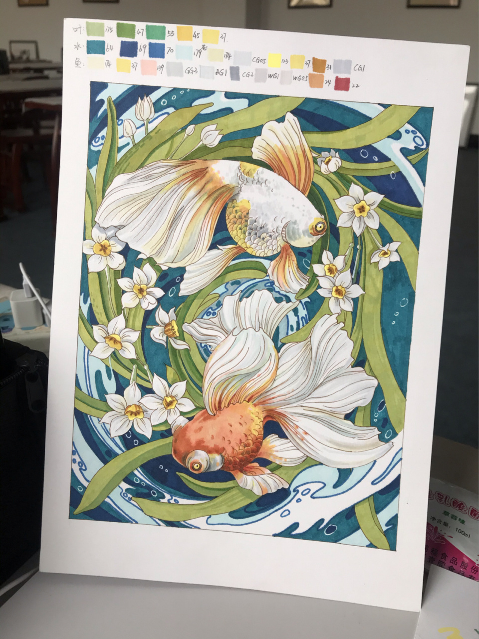 马克笔手绘设计金鱼动漫 临摹子原 touch168色,色号都在图上啦