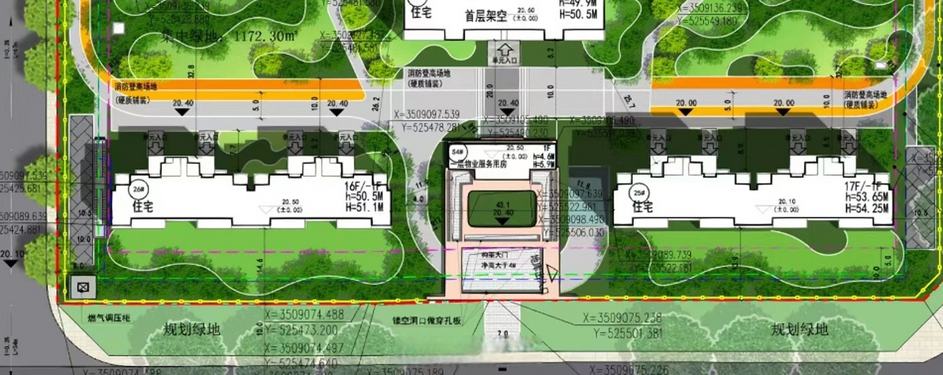 合肥高速尚阖院说好的人车分流呢?