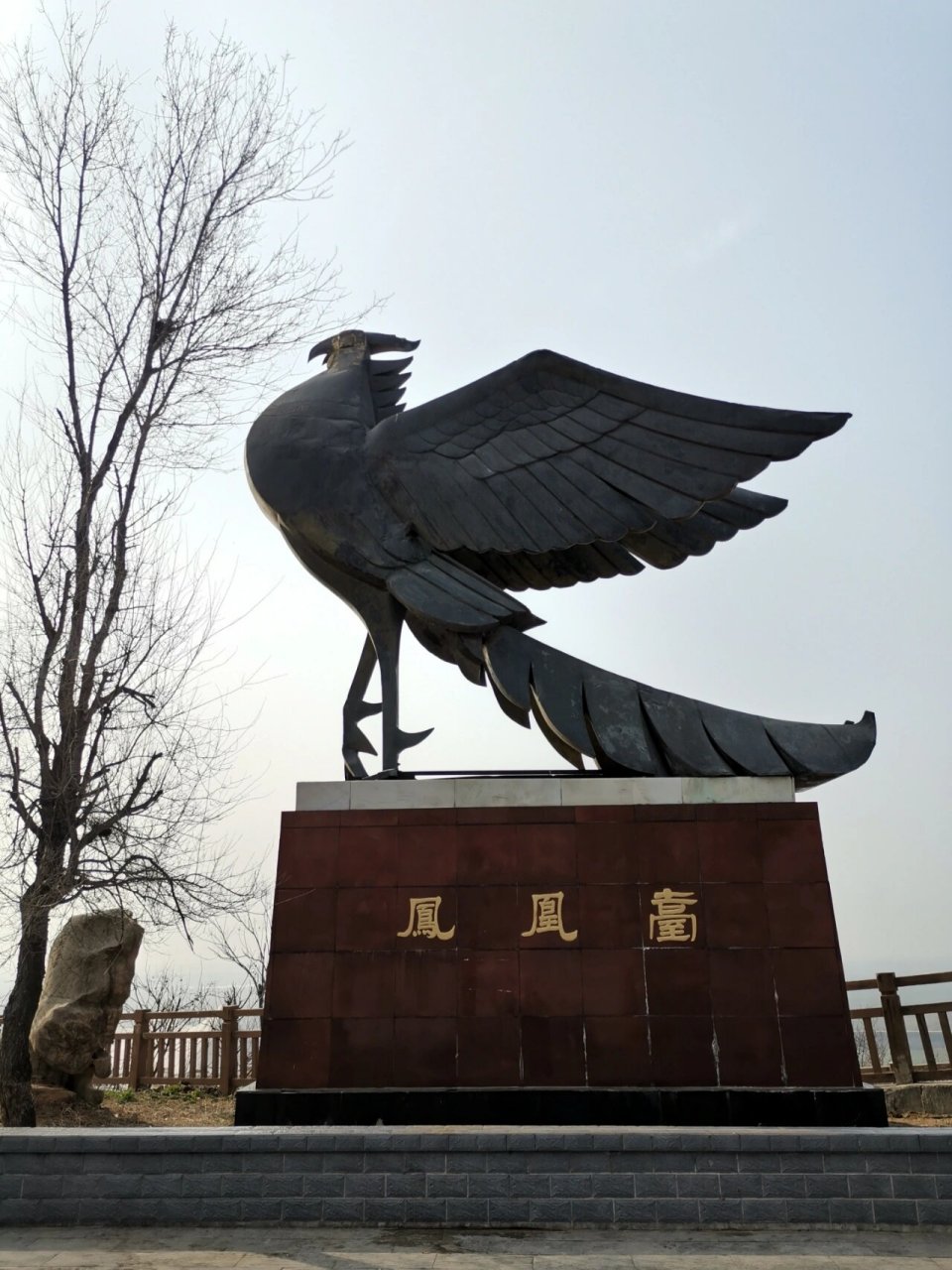 淮南凤台县茅仙洞风景区