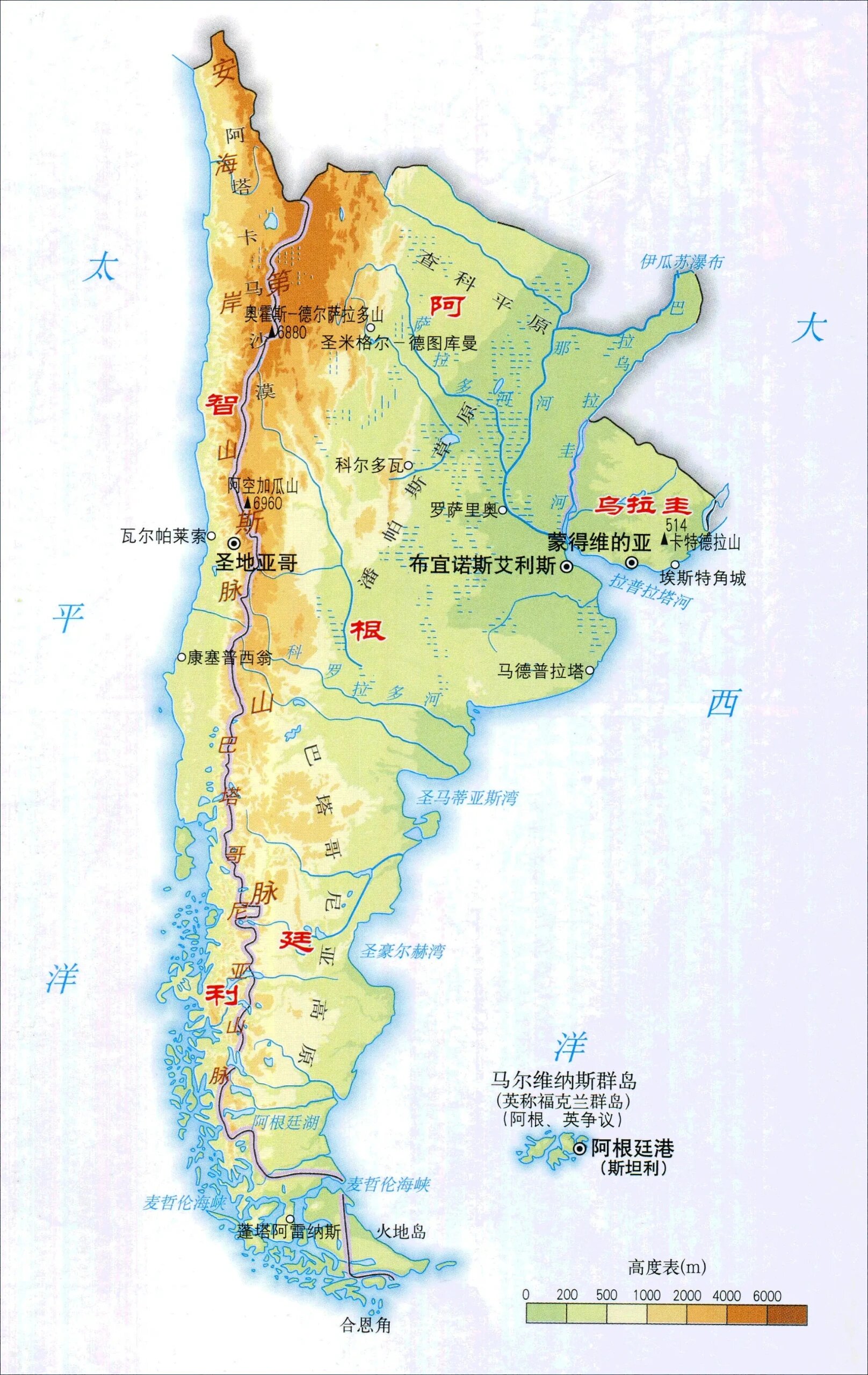 南美洲各国地形图,放大也清晰