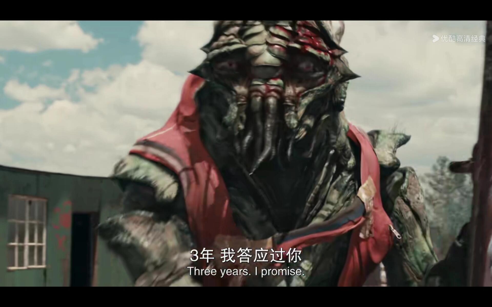 第九区
