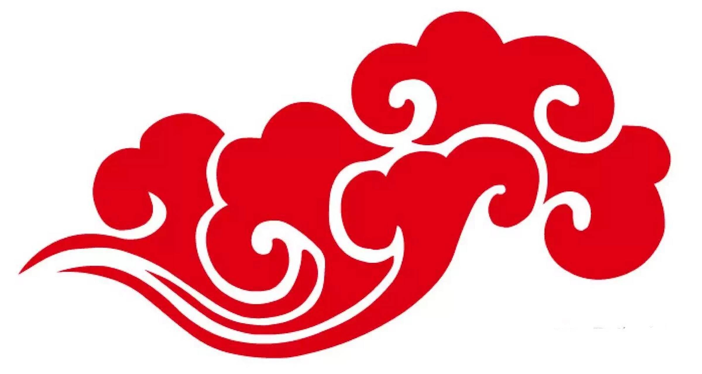 【剪纸课堂】云纹的设计与变化 云纹是最广为人知的一种纹样,然而这种