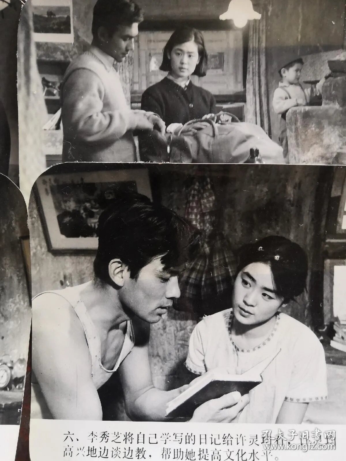 审美积累10|丛珊