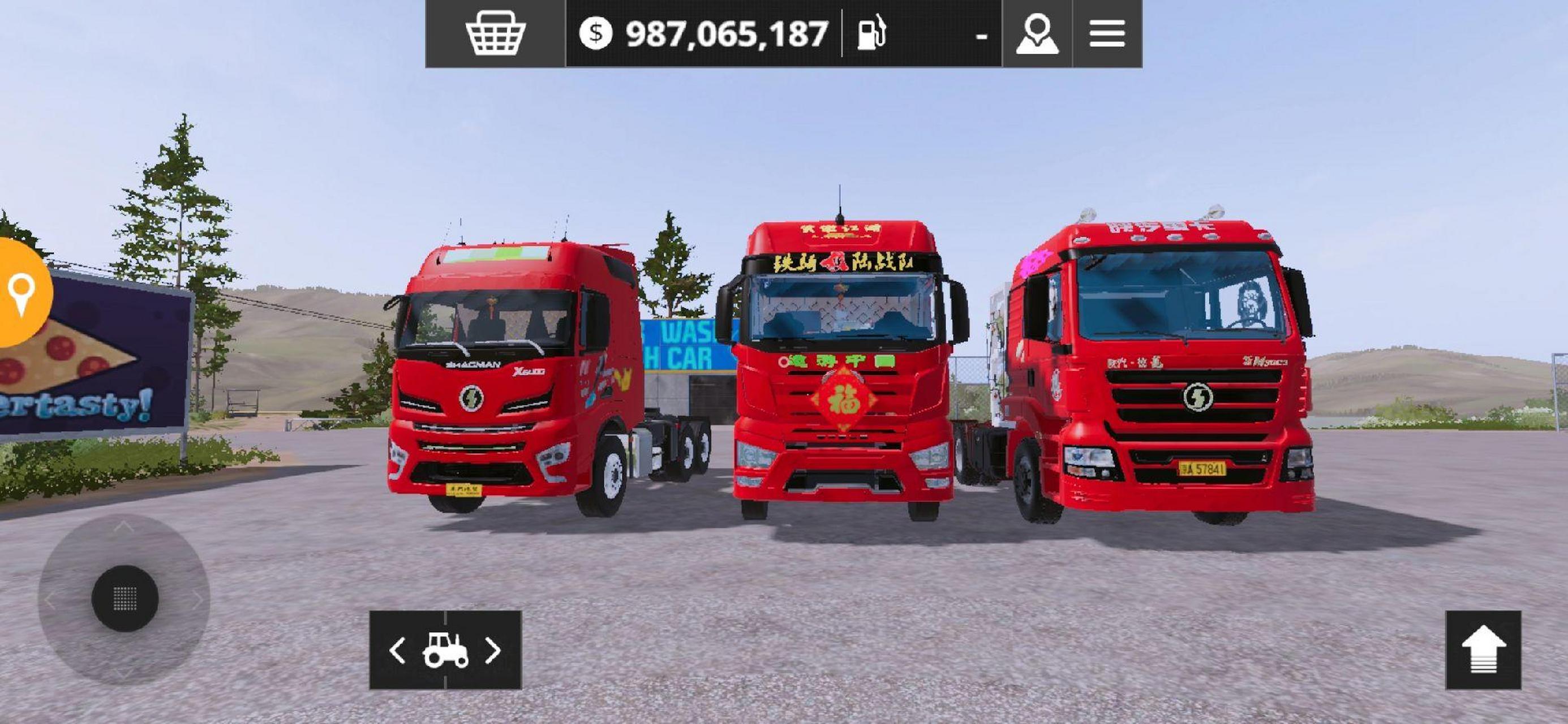 模拟农场20国产卡车模组