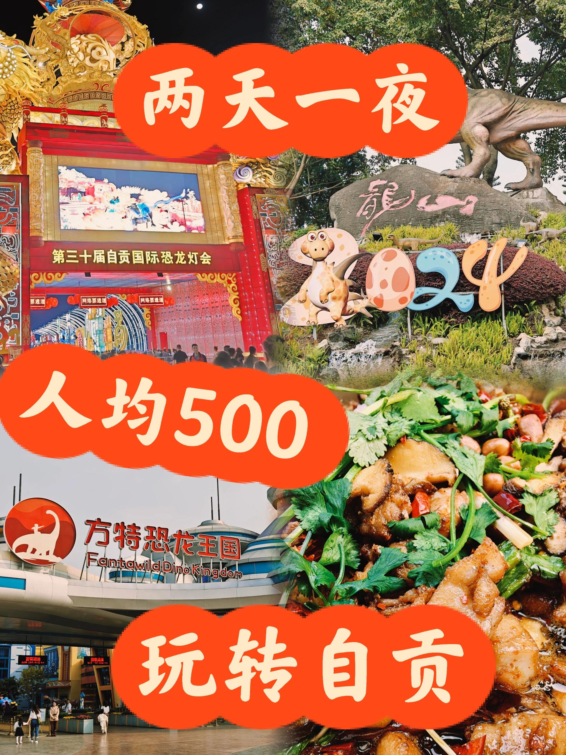 投资10元一小时赚50036元(投资10元一小时赚500 36元)