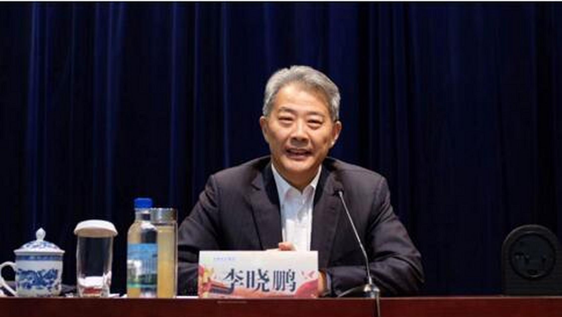 光大集团原董事长李晓鹏被查】4月5日,据中央纪委国家监委网站消息