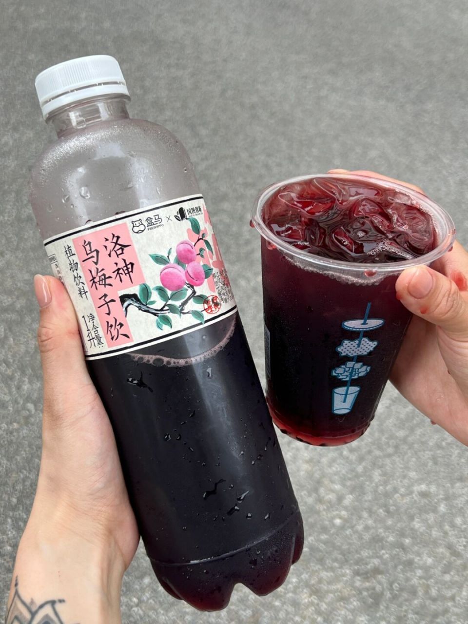 盒马新品6015洛神乌梅子饮很夏天 #适合夏天的饮料# #夏天喝什么