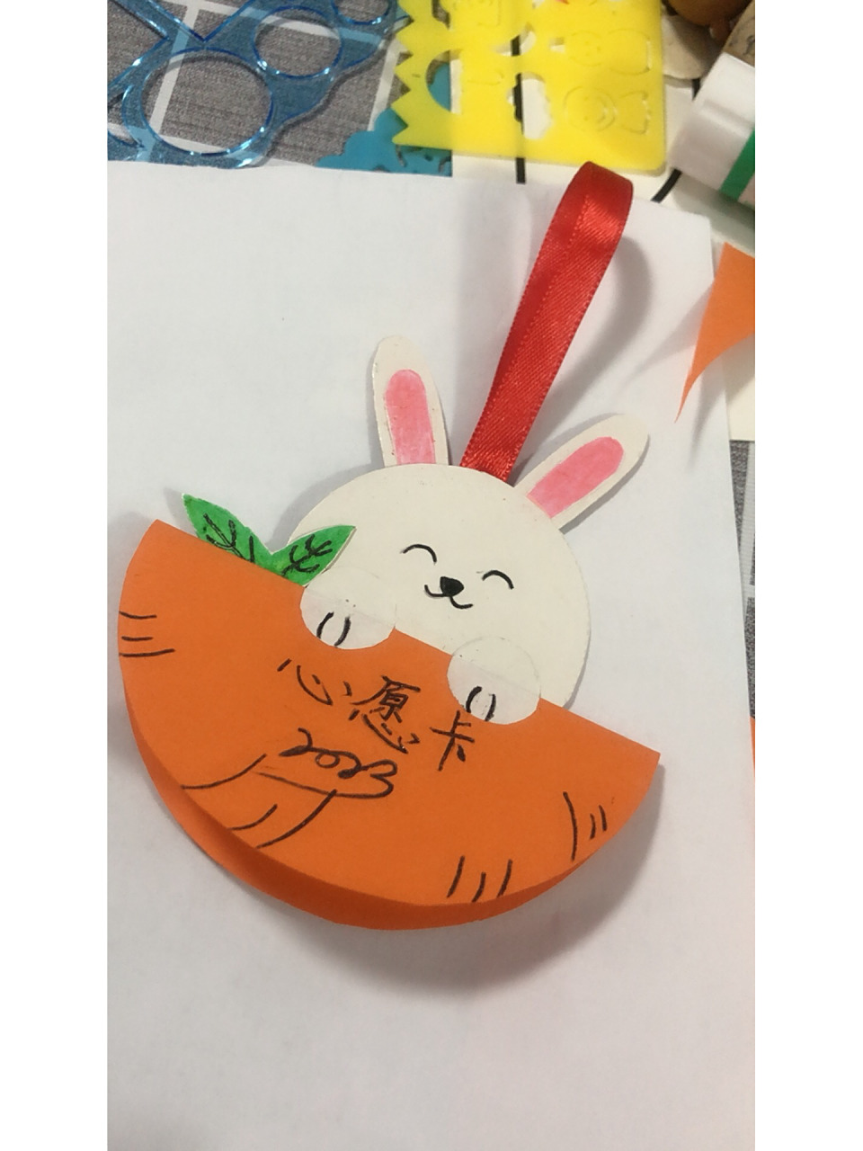 幼儿园心愿卡 幼儿园开学第一天自制心愿卡00