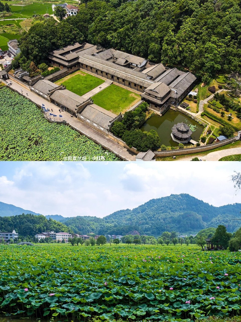 娄底双峰这个风水宝地的位置就像一个太师椅 93曾国藩故居 08从