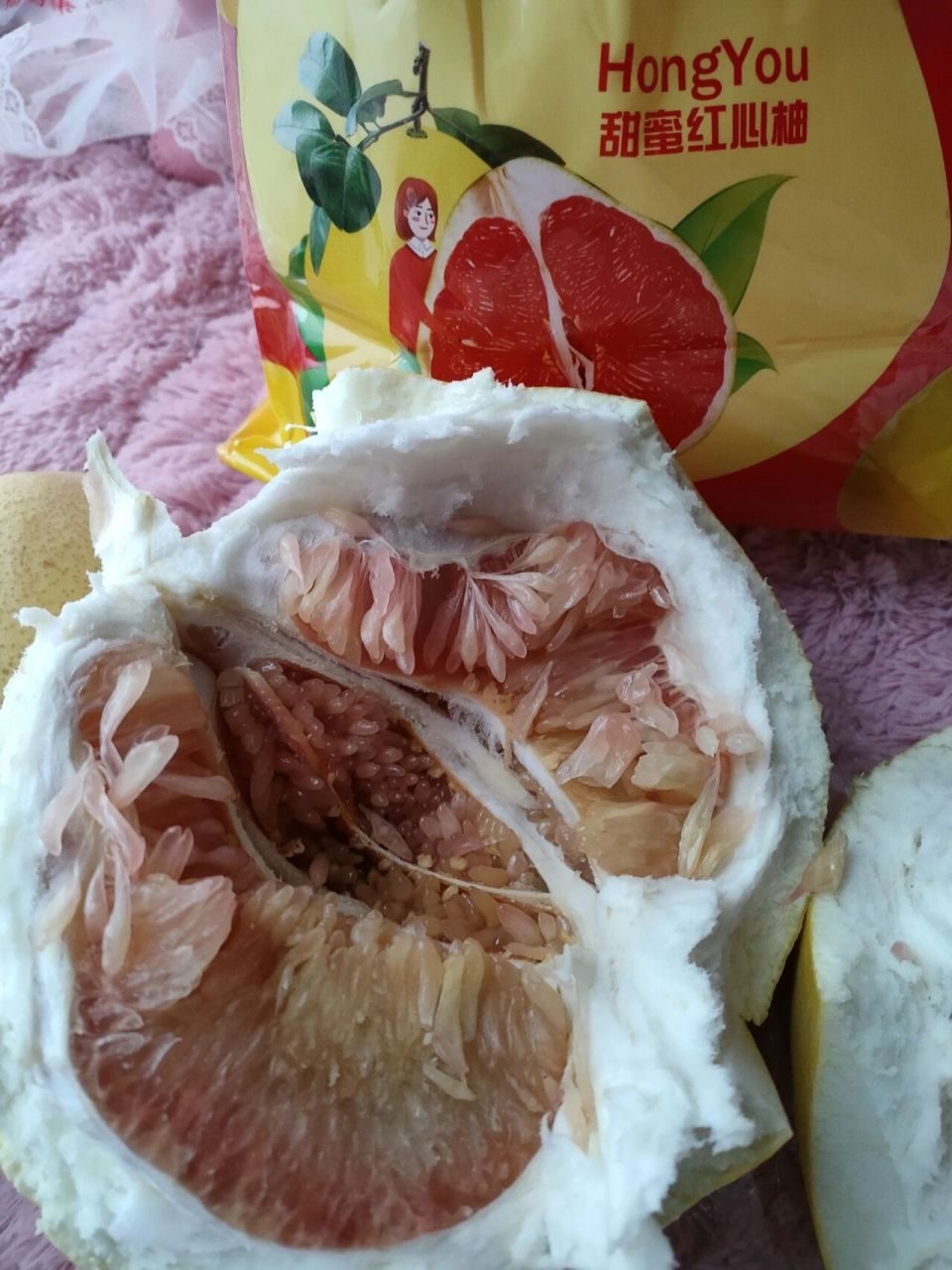 这柚子是坏了嘛 还是说它就长这样02 头一次花钱买到这么难吃的柚子