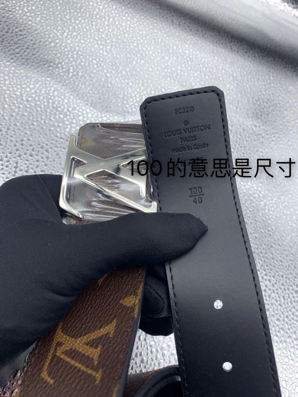 lv皮带真假鉴定 注意看图文 有问题私我