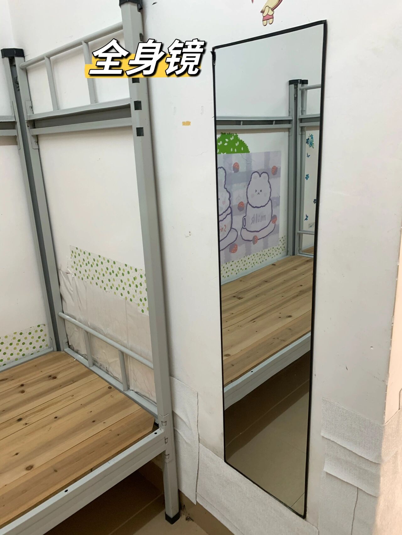 新生好奇宝宝们,厦大海韵宿舍内外布局 这是厦大思明校区海韵学生公寓
