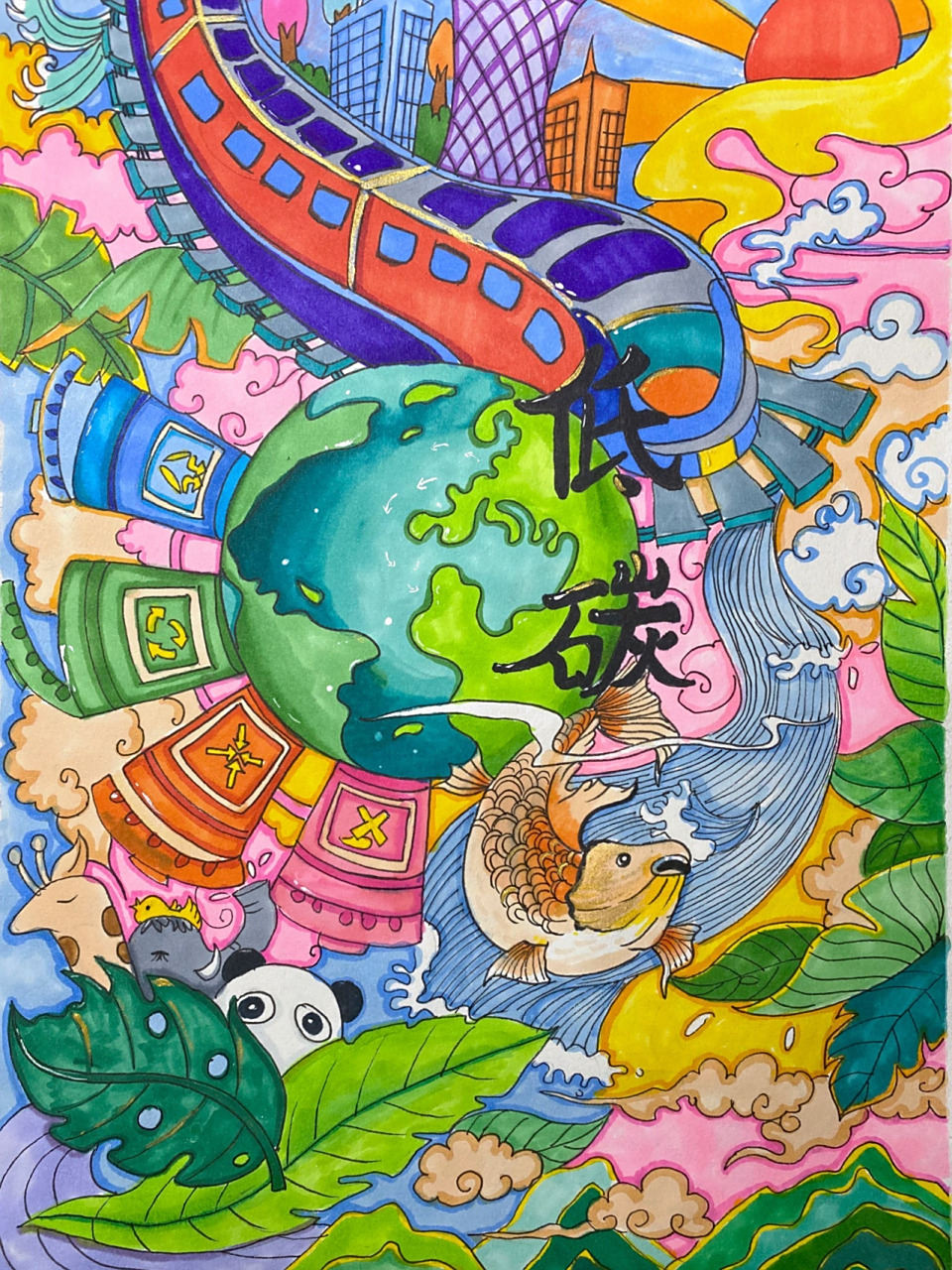 低碳出行主题绘画~原创 禁止抄袭,禁止参赛 畅行低碳出行,保护环境