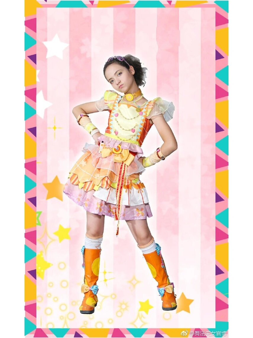 舞法天女之绚彩归来:(pk绚舞服)