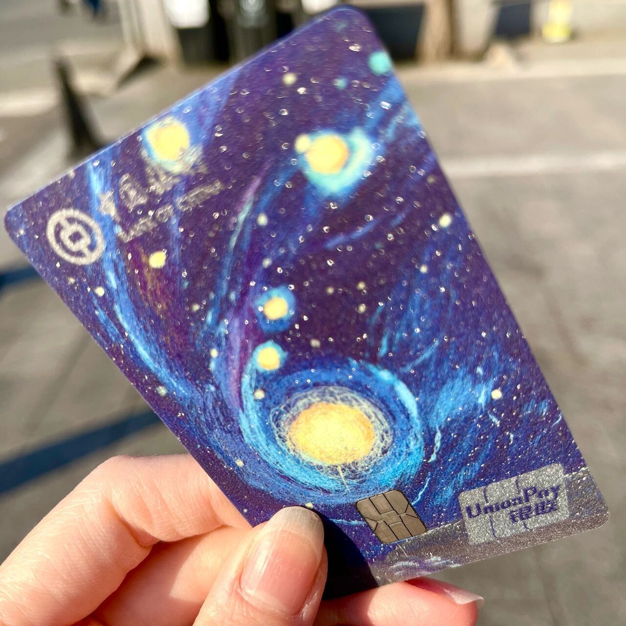 最美银行卡78中国银行星空卡 中行新出的卡面也太好看了吧!