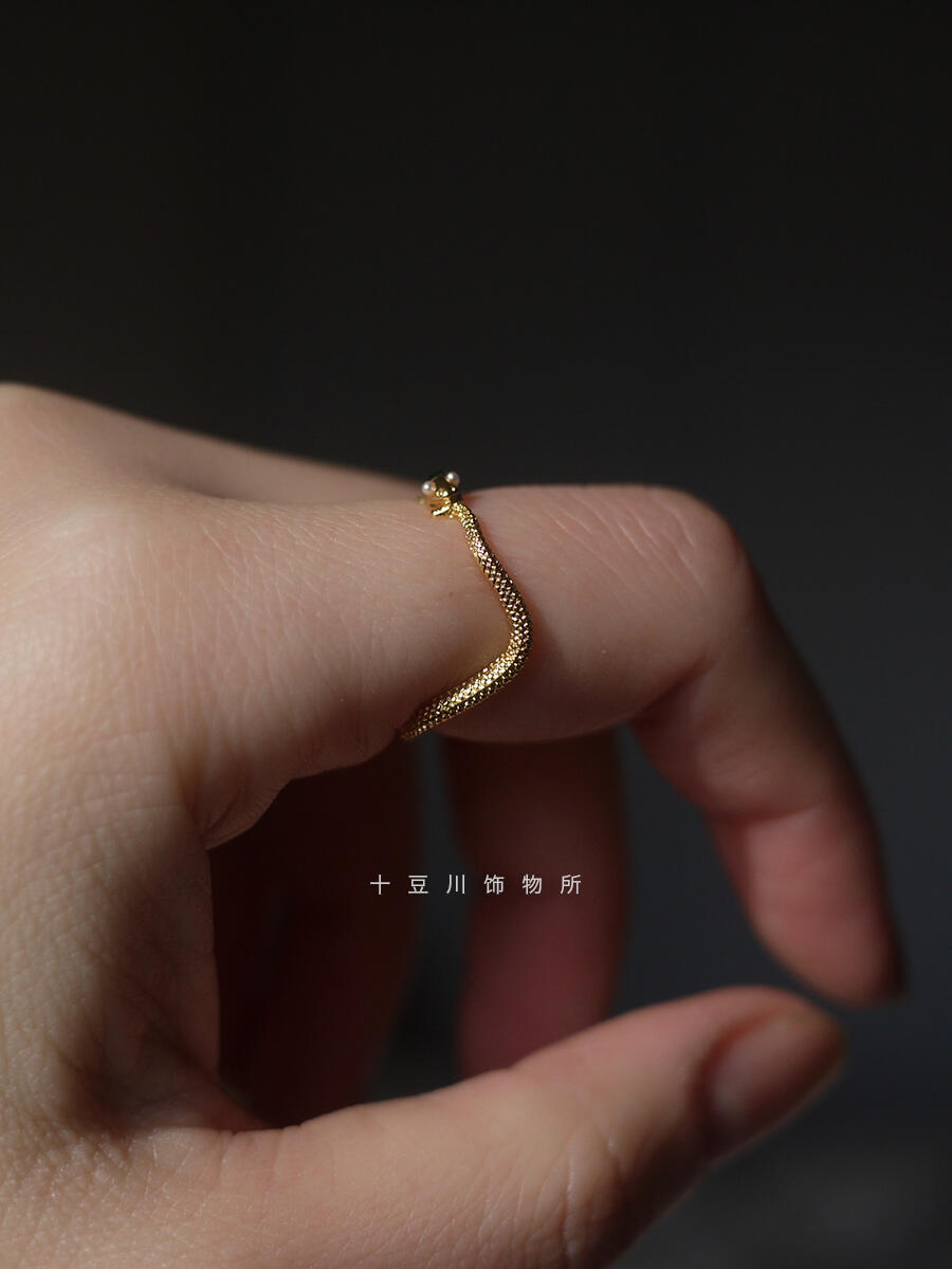 97ο60ροβ02ρο09衔尾蛇神秘无限循环