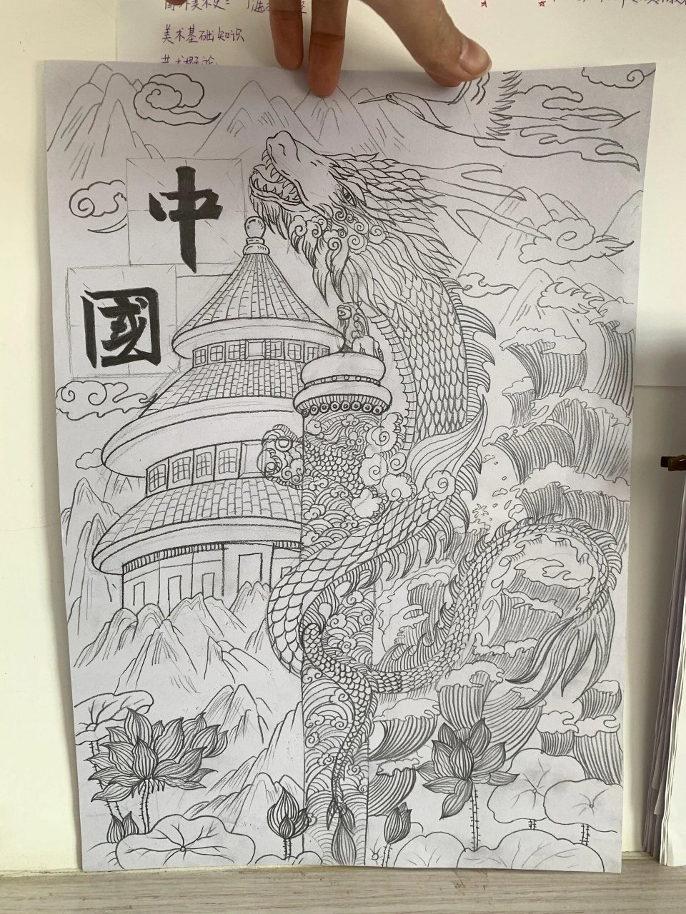 线描画简笔画国庆图片