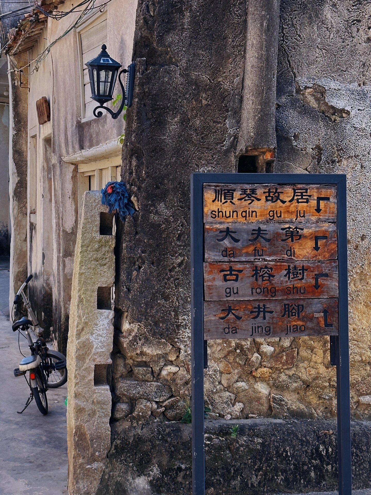 汕头濠江区有个"番客村",现已变身美丽侨村 位于汕头濠江东部的东湖