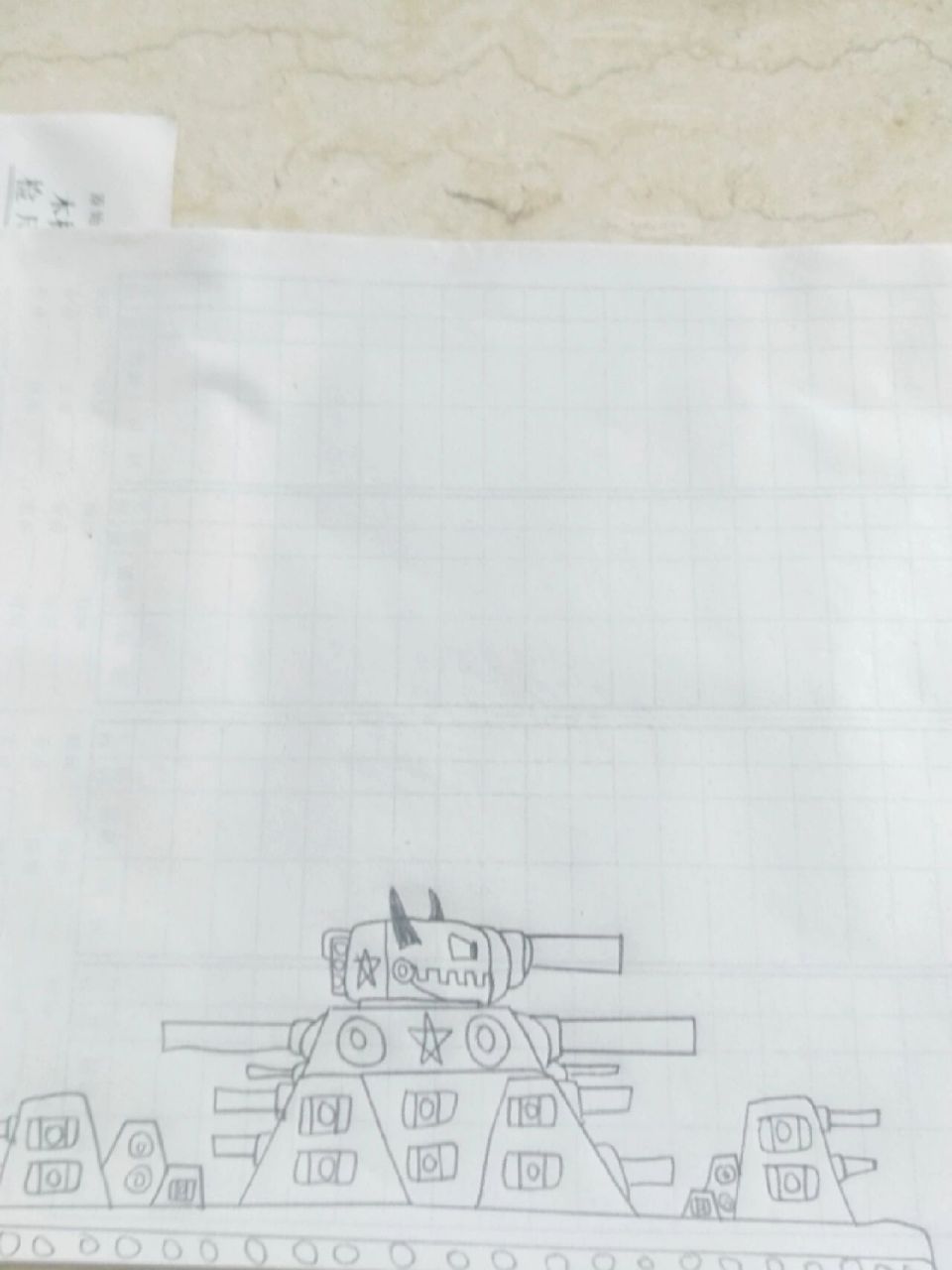 帅气的kb 44坦克.