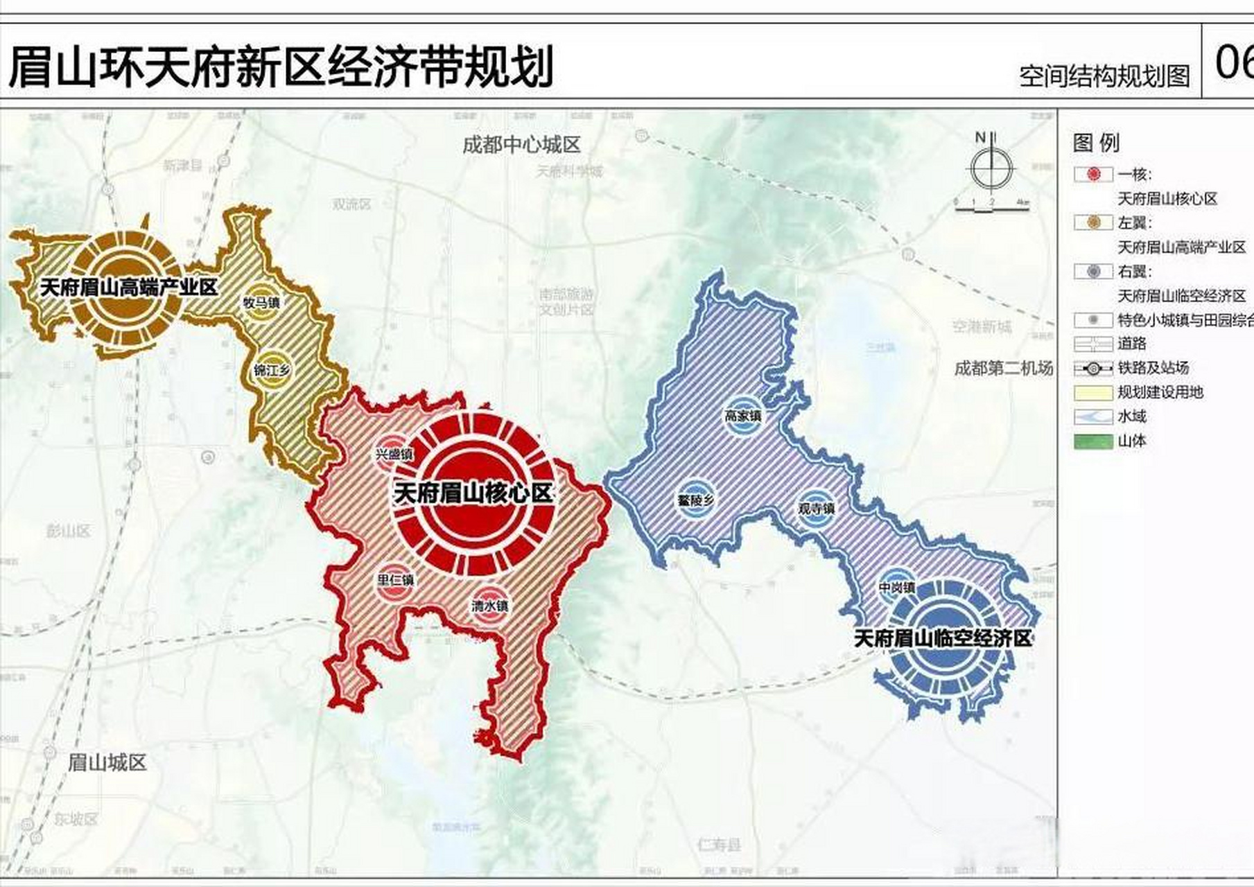 眉山天府新区经济带规划 眉山头条