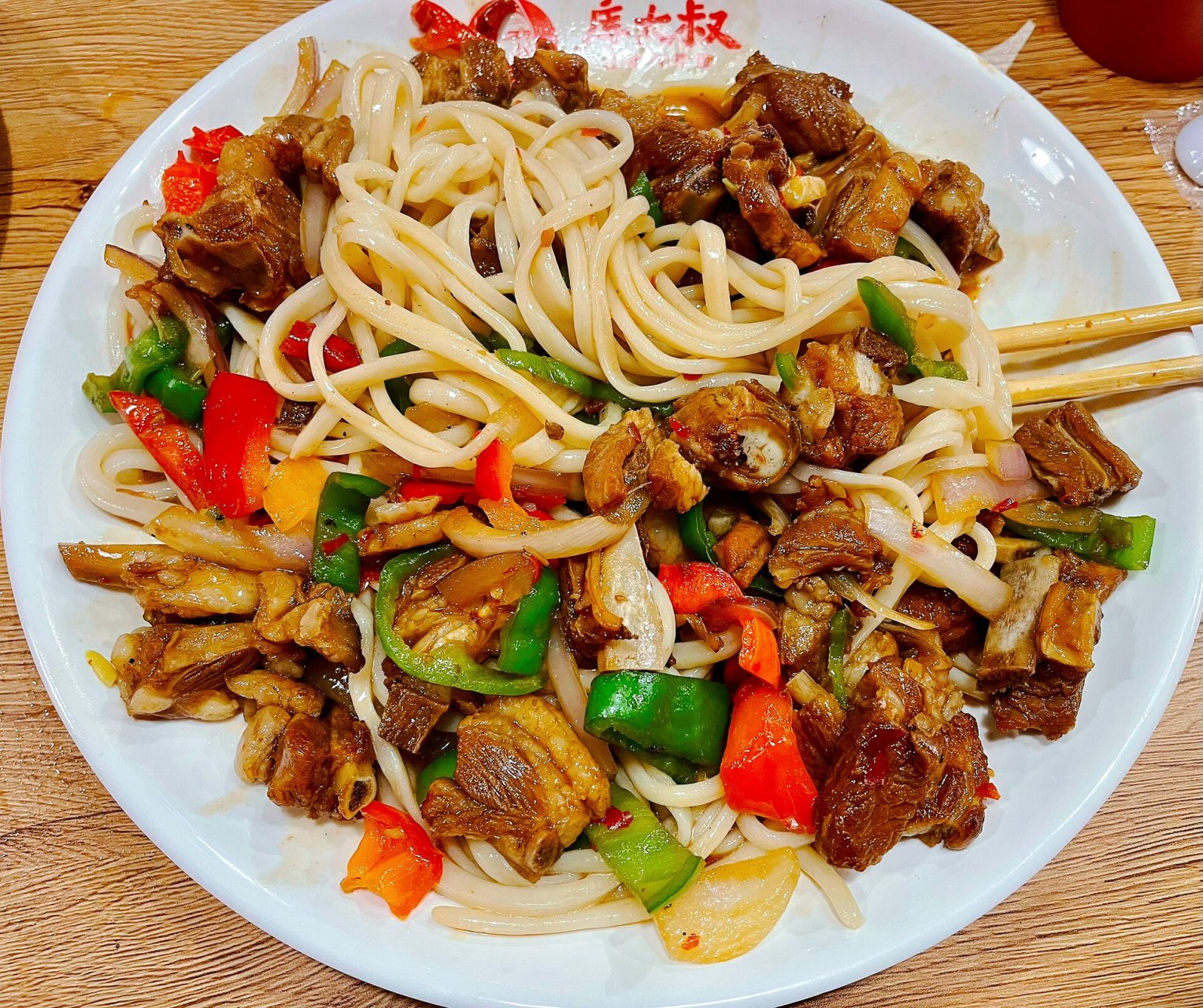 店名:库大叔过油肉拌面(简称鬼肉拌面).