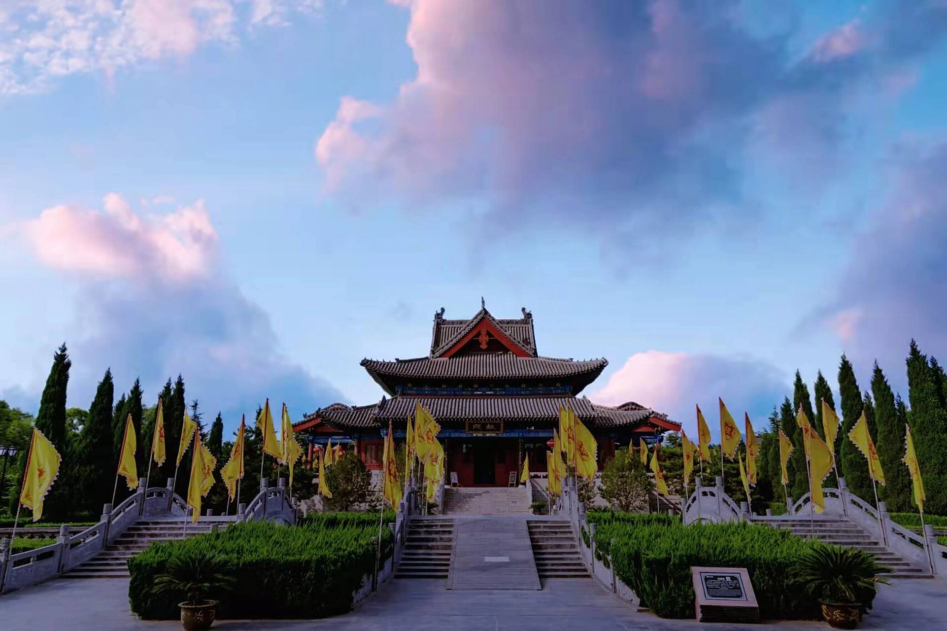 "问我祖先在何处,山西洪洞大槐树."指的就是这里.