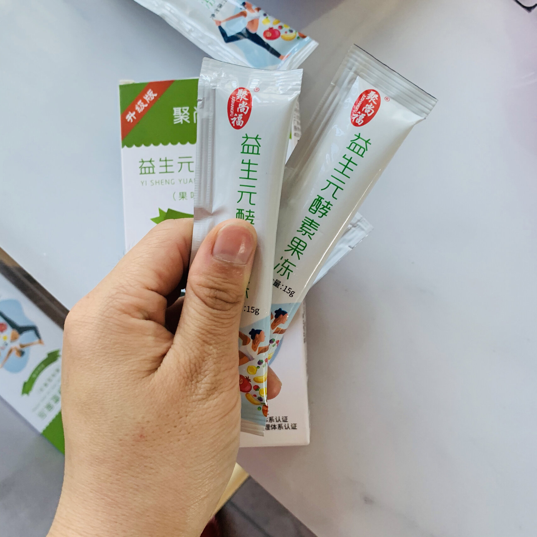 最近又被安利了一款酵素果冻,吃完12个小时后肯定有反应肚子疼上厕所