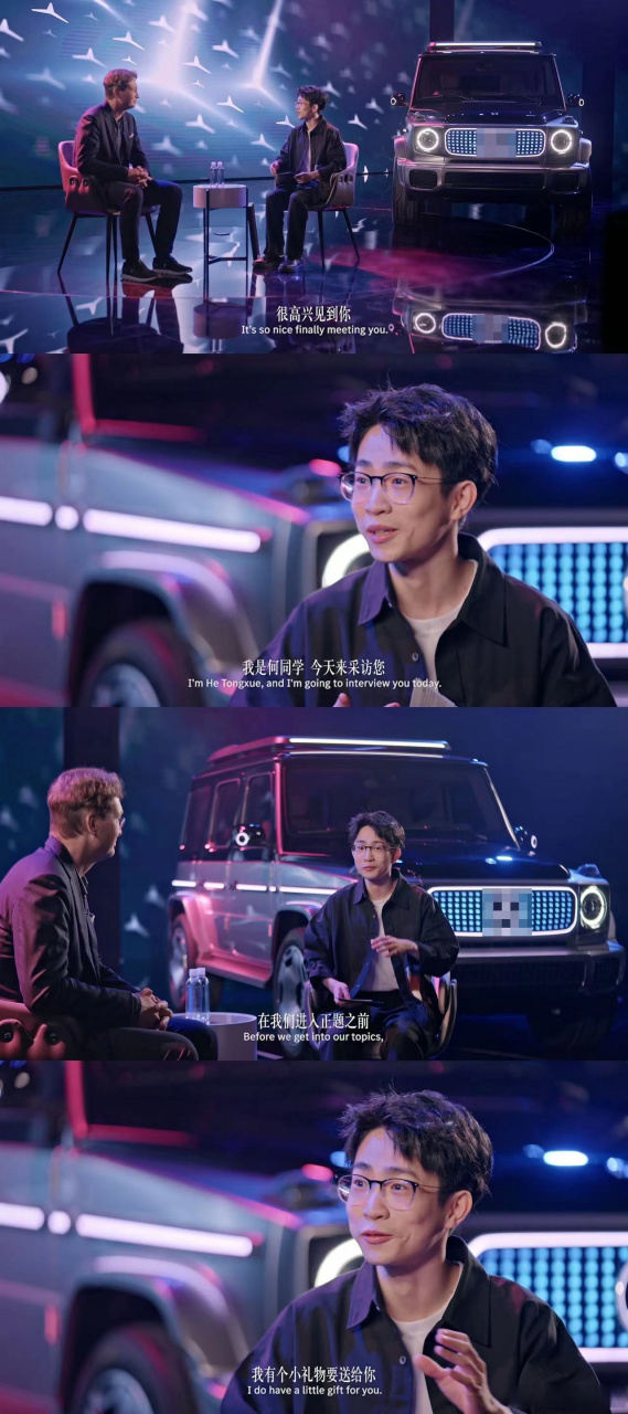 何同学打印了一辆车 人气数码博主何同学采访康松林,并送出了一份特别