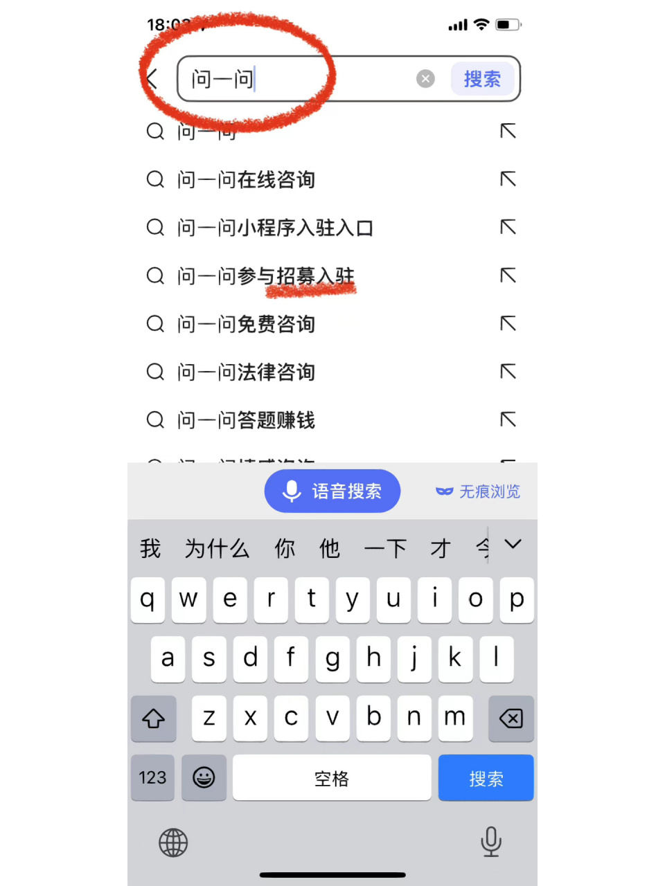 百度问答答主赚钱吗安全吗=百度问答答主赚钱吗安全吗可靠吗