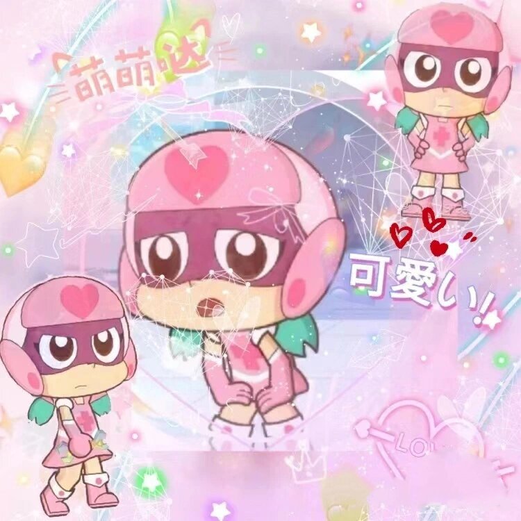 甜心超人图片