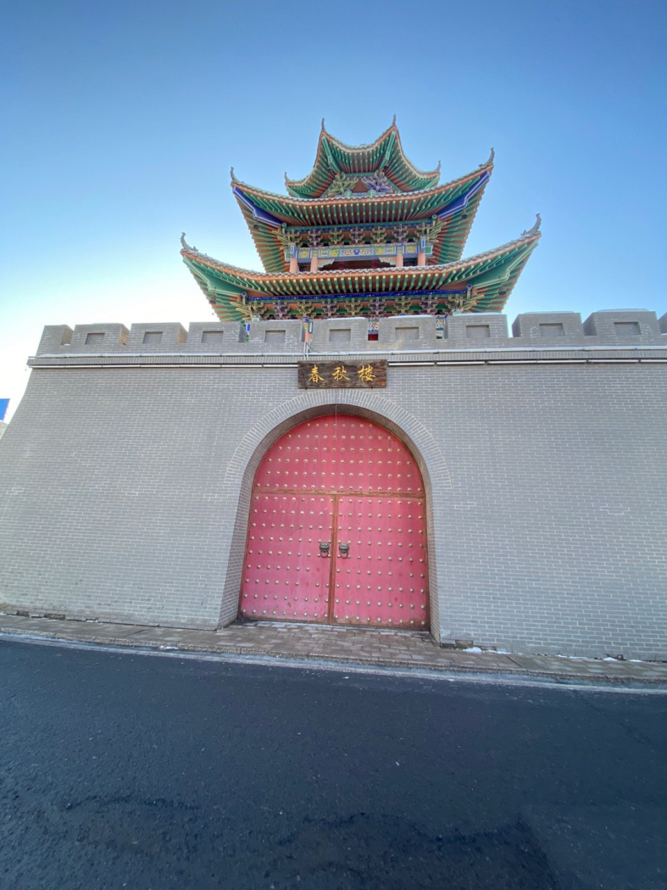 奇台县 新疆奇台县位于天山北麓,是新疆昌吉州的边境县,有对蒙古国