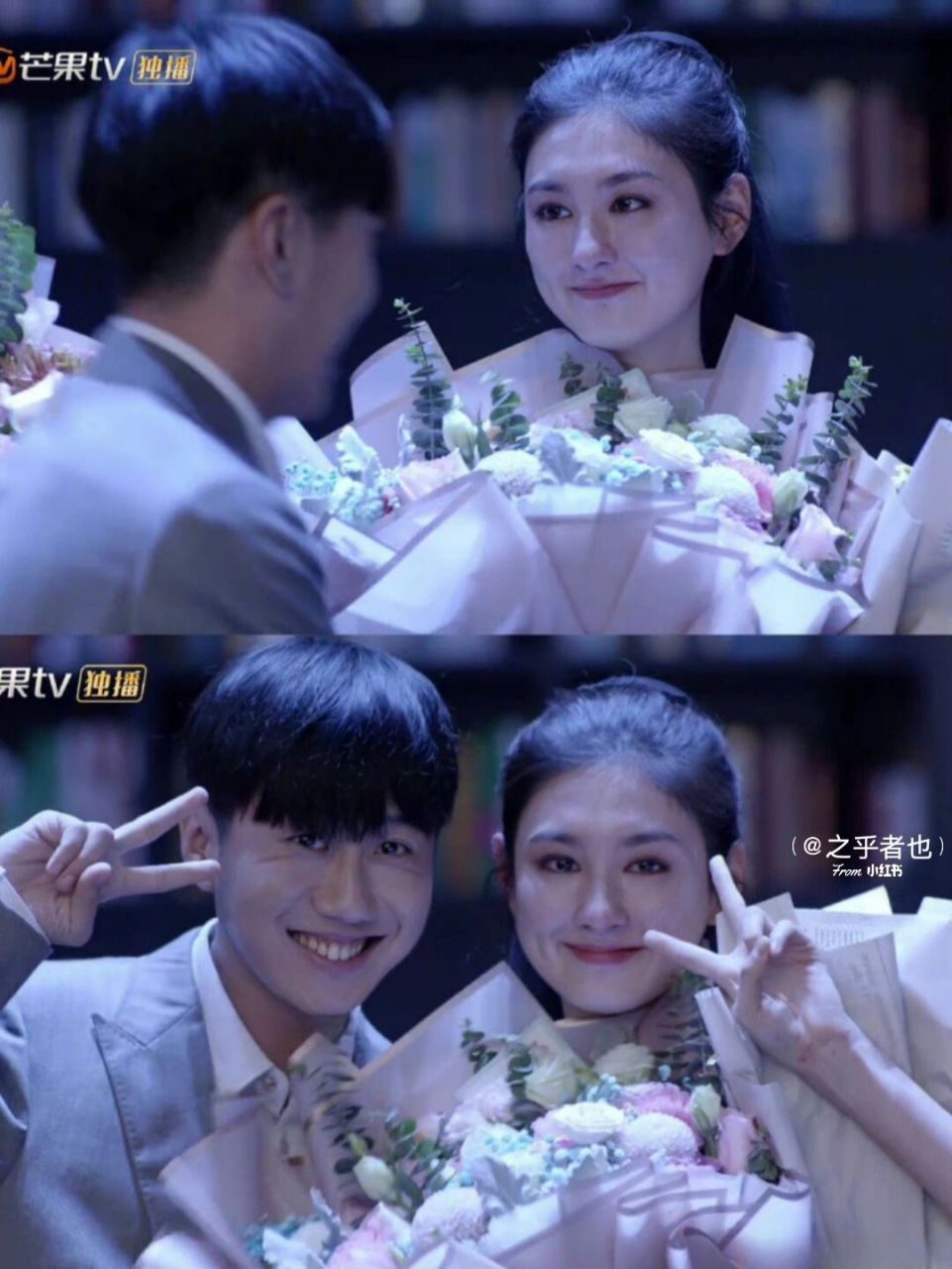 可是年少喜欢这么久,真的有亿点意难平. #少年派2# #江