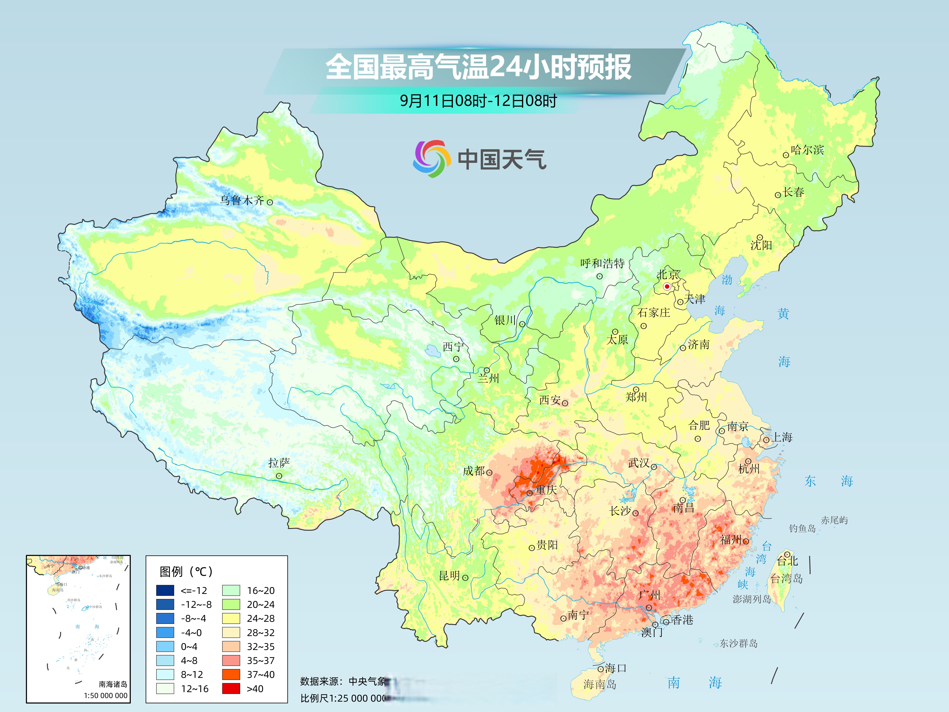 武汉降水量柱状图图片