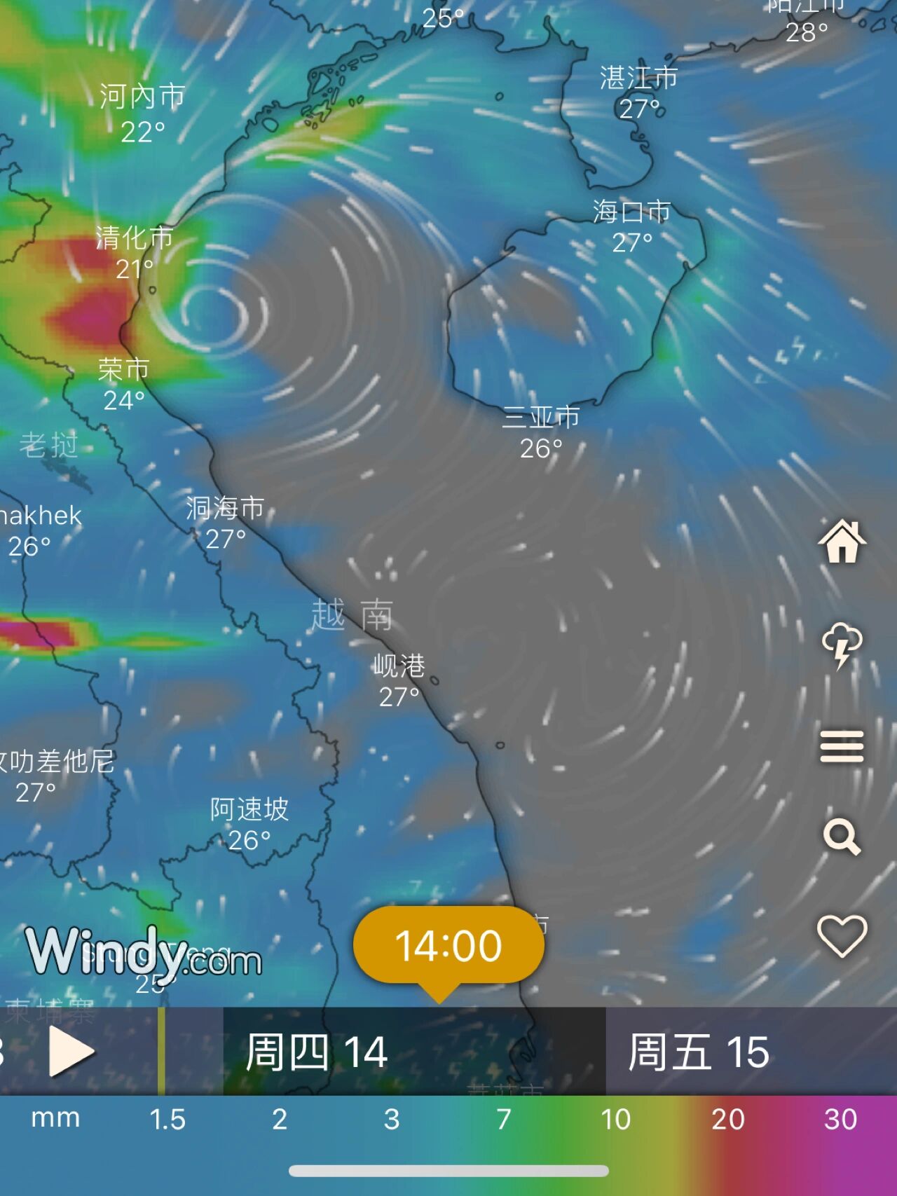 聚焦台风“圆规”图片