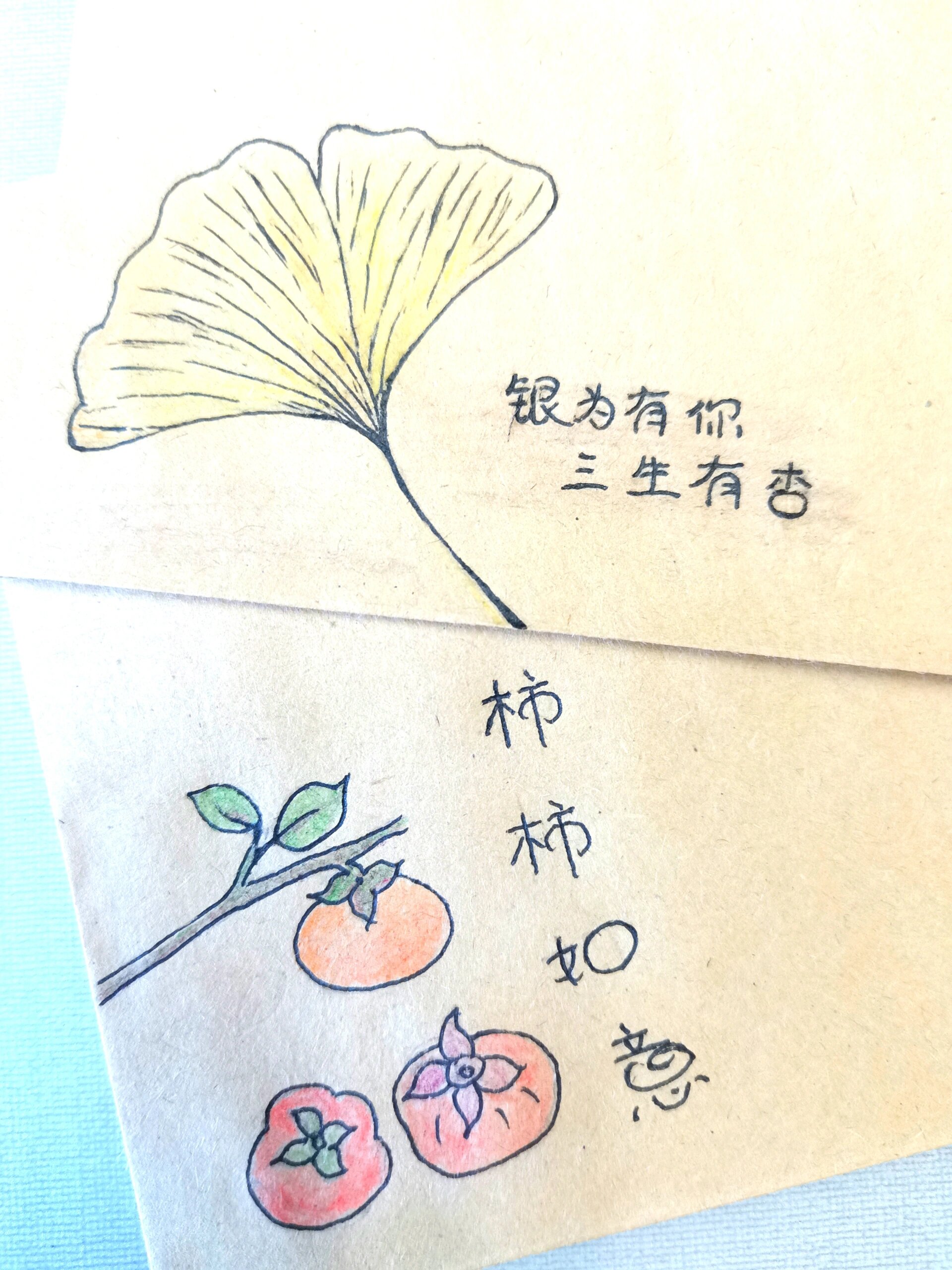信封插画|节日简笔画 又是一年中秋时 信封画起来 队伍越来越大 信封