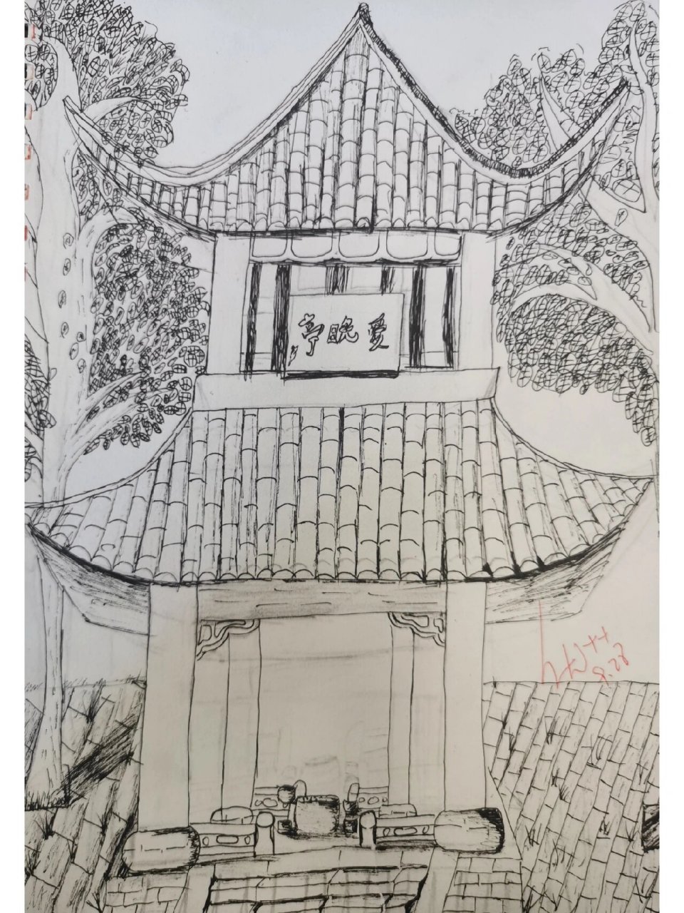 湘美版五年级上册第2课《家乡古建筑》 《家乡古建筑》活动一线描建筑